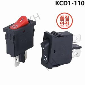 5Pcs 10x22mm KCD1-110 검정색 슈퍼 얇은 로커 스위치 NO/OFF 2 핀 소형 악기 전원