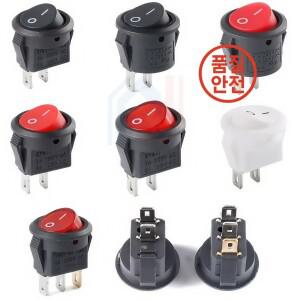 10Pcs 소형 라운드 로커 스위치 LED 조명 자동차 대시보드 보트 밴 KCD-15 15mm 2/3PIN I/O 버튼 전원