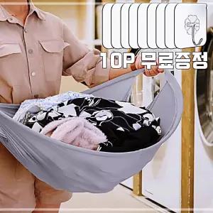 엠케이리빙 이지런드리 세탁 빨래 바구니 의류 접이식