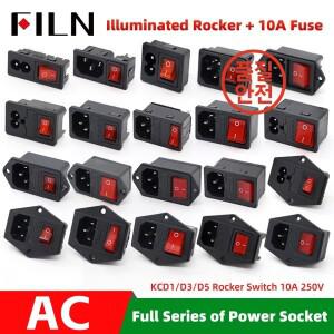 IEC320 C14 전기 로커 스위치 AC 소켓 (3핀 빨간색 LED 250V 10A 퓨즈 포함) 암수 겸용 2핀