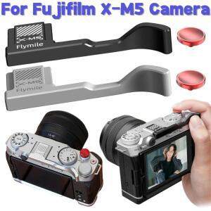 셔터 릴리스 버튼 알루미늄 카메라  받침대 Fujifilm XM5 Fuji 내장 실리콘 패드 그립