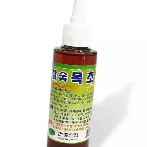 (올핀)참숯 목초액 110ml 국산 숙성 목초원액 발관리