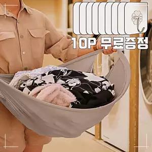 접이식 통 엠케이리빙 물 빨랫 빨래 세탁 학교 의류 버킷 감 대용량 수거 관공서 바구니 이지런드리