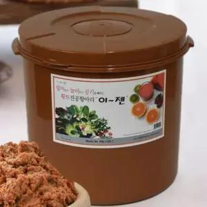 이젠 진공항아리 45리터 원형 황토 밀폐용기