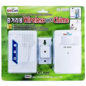IOW564AC3 무선 홈 문지기 도어 벨 중거리 센서 DS-630RT 대명 파임 경보기 호출 차임