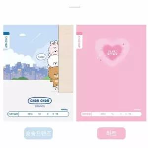 IOWFK4NHB 공책 초등 학생 저학년 노트 10개입 일기장 학교 기초학습장