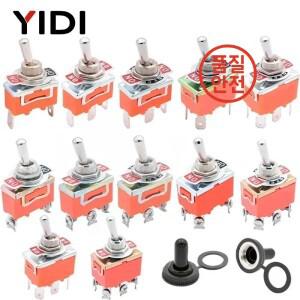 10pcs E-TEN 1322 3pin 토글 스위치 ON OFF SPST on-off-on 방수 캡 포함