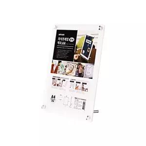 IOWF680AD 인테리어 3528 액자 프레임 A4 흰색 자석 포스터