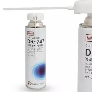 컴퓨터 320g) 나바켐 강력 먼지제거제 PC청소 컴퓨터청소도구 청소 DR-747(대