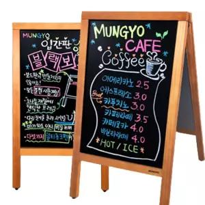 IOWC4A2F5 보드판 메뉴 입간판 500x910 양면 흑칠판 블랙보드