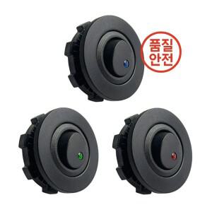 ON/OFF 원형 로커 토글 LED 스위치 3핀 12V 20A 자동차 대시보드 보트 푸시 버튼