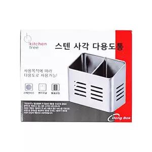 다용도통 스텐 사각 공간활용 주방정리 SE 동북 생활자기 주방용품