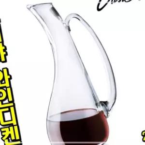 IKW0A4AAF 크리샤 와인디켄터 우유병 쥬스병 유리물병 피처
