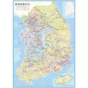IKW897DAF 미니 휴대용 전국도로지도 - 대한민국포스터 전도 지도포스터 지도액자 어린이지도 교육용지도