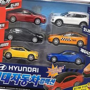 (다올)월드카 자동차 피규어 세트 어린이 장난감