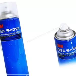 IKWAB972D 3M 다용도 MP131 외벽 우레탄 욕실 옥상 발수 스프레이 제 방수 코팅