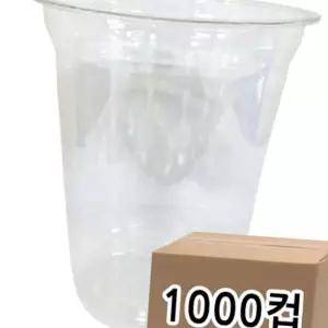 (올핀)92파이 14온스 투명 아이스 PET컵 1000개입 일회용 테이크아웃 음료컵