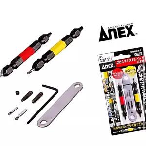 IKWE91E5B 비트세트 ANH-S1 아넥스 나사빼기