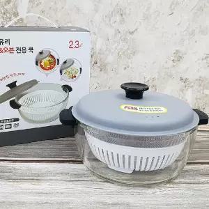 오븐락 렌지전용쿡(대)2.3L요리냄비 조리용 유리 전자레인지 주방 내열 전용 양수