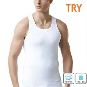 TRY 남성 베이직 빅사이즈 민소매 남자 런닝 1매 속옷트라이 TRY 남성런닝 런