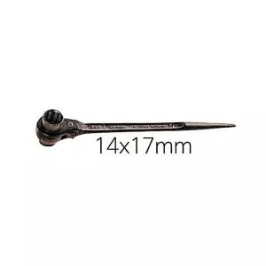슈퍼 라쳇렌치 14x17mm