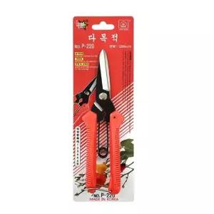 주방가위 화 홈가드닝 다목적가위 과적가위 원예가위 관리용품 신 P-220