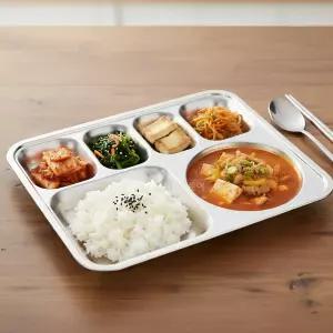 학교 병원 배식 급식판 스텐 사각 4찬 식판 군대 구내식당 유치원 스테인리스 식기