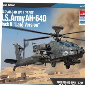 전투함 아카데미 미육군 블록2 프라모델 모형 헬기 AH-64D