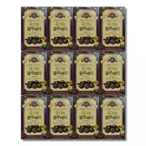 [보리담다] 홀베리 통째로 갈아만든 블루베리 20g x 14포 12박스 플라보노이드