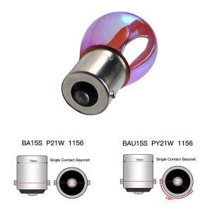 1pcss 자동차 전구 P21w Ba15s 1156 Diadem 크롬 BAU15S PY21W 방향지시등 지침 램프 브레이크 라이트