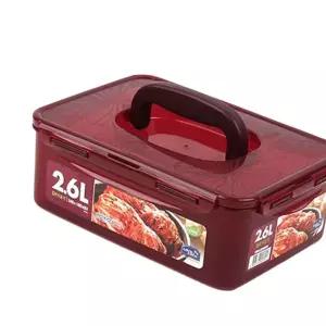 한손 소분용 핸디 김치통 2.6L 사각 밀폐용기