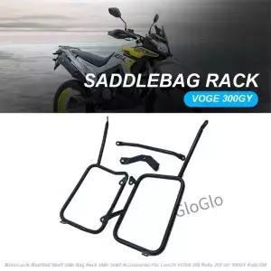 오토바이 수정 선반 사이드 백 랙 액세서리 Loncin VOGE 300 Rally GY