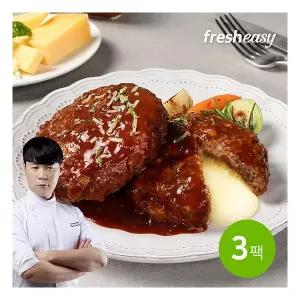 [최현석] 한돈한우더블치즈함박스테이크180g x3팩