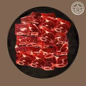 [G]청담미가 호주산 찜갈비 2kg