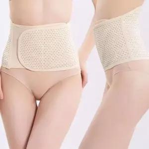 뱃살 보정  복대 똥배 임부 허리 산후복대