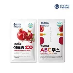 [연세우유]연세백세 석류즙100 70ml 30포 + ABC주스 70ml 30포