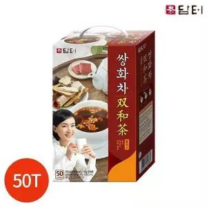 [셀러허브]담터 쌍화차 플러스 15g x 50T (S10506281)