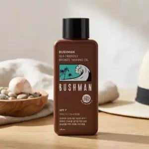 부쉬맨 씨프렌들리 브론즈 태닝오일 190ml SPF7