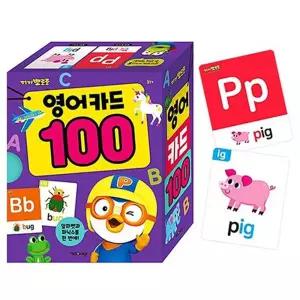 뽀로로 영어카드 100학습 공부 캐릭터 어린이 완구 교육 놀이