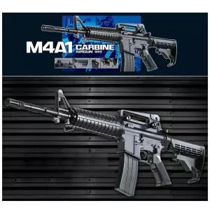 아카데미 M4A1 17101 장난감총 전동 권총