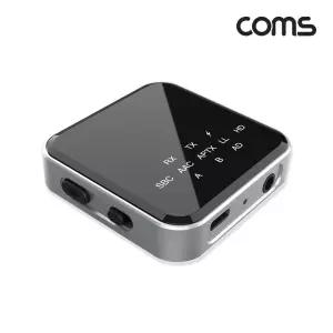COMS 블루투스 v5.2 오디오 송수신기 리시버 동글이 블루투스 동글 오디오 수신기 송신기 리시버