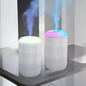 베르 레인보우 가습기 250ml 저소음 LED 무드등 휴대용 가열식 대용량 초음파 사무실 미니 무선