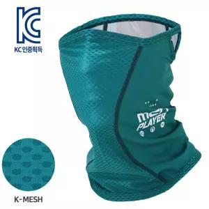 (MASK SR1-TEAL GREENERY)K-매쉬 마스크 틸 그리너여름넥커버 햇빛가개 운동 라이딩 등산 보드 스포츠