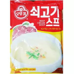 쇠고기스프 (오뚜기 1K)요리 조리 즉석 가공 주방 먹는 음식 소고기