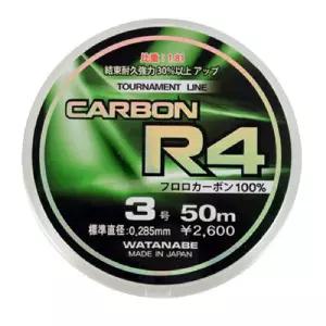인팩션 R4 카본목줄 1.75호바다낚시채비 목라 낚시 낚싯 카본라 낚시라 소품