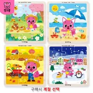 핑크퐁 사계절퍼즐 (선택)아기상어 조카선물 소근육발달 교구 장난감 완구 유아 아이 그림