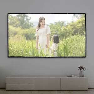 이동형 빔프로젝터 스크린(265x150cm) (16:9비율)가정용 이동용 휴대용 자취방 사무실 영화