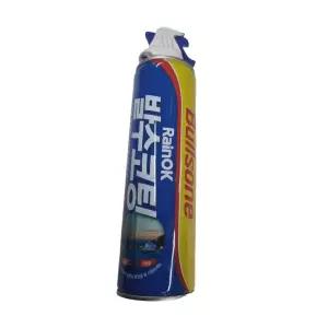 불스원 발수 코팅 스피드 380ml 유리제 차량제 자동차제 코팅제