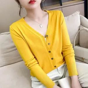 여성 베이직 기본 니트 브이넥 가디건봄신상 가디건 부드러운 여자 스웨터 간절기 미니