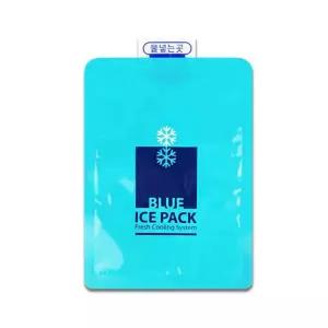우림 반제품 젤아이스팩 블루 12x17cm 100장젤 워터 물팩 보냉 탱크 젤팩 미니 팩젤 냉매 박스 아이스